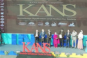 بانک رسالت حامی دومین دوره رقابت علمی کنز