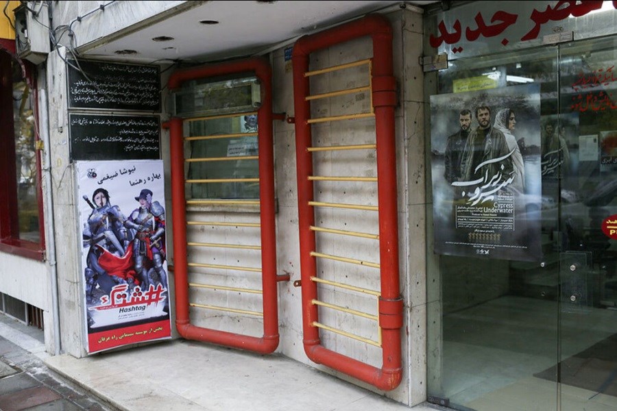 تصویر تعطیلی یکی از خاطره‌انگیزترین سینماهای تهران