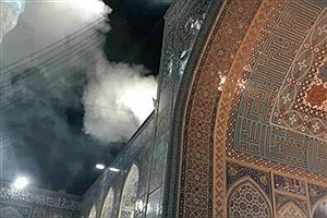 آتش سوزی در حرم امام رضا (ع) + جزئیات