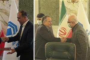 مراسم معارفه مدیران کل حوزه ریاست بیمه مرکزی برگزار شد