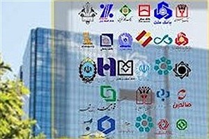 بانک‌های استان‌ تهران فردا تعطیل نیست