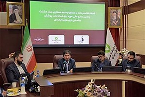 بانک مهر ایران پیشگام حمایت از صنایع خلاق