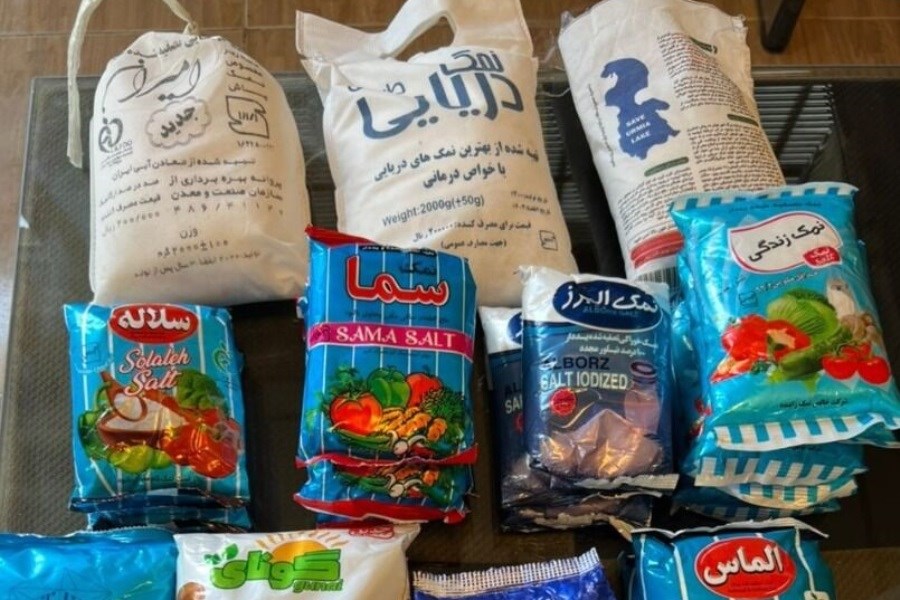 تصویر کشف 4 تن نمک غیراستاندارد در تهران