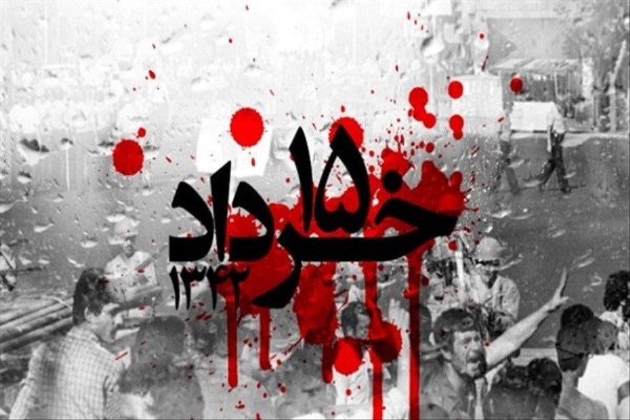 تصویر قیام ۱۵ خرداد، انقلاب اسلامی را در ریل شکل گیری قرار داد