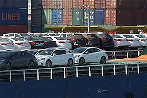 آمار جدید واردات خودرو&#47; خودروها در مسیر دریایی ورود به کشور در سامانه عرضه می شوند؟