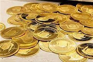 اوج قیمت سکه در بازار