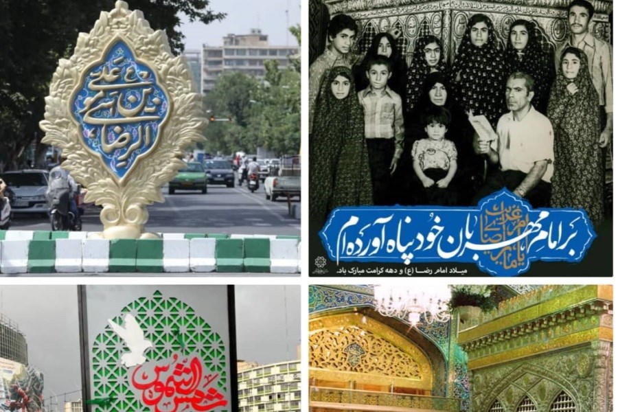 ۸ ابرسازه منقش به نام امام رضا(ع) در سطح شهر تهران نصب شد