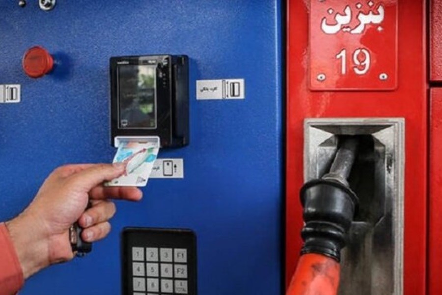 تصویر اطلاعیه مهم وزارت نفت درباره سهمیه و قیمت بنزین