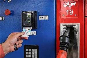 راه‌اندازی سامانه‌ جدید برای کارت‌های بنزین جامانده در جایگاه‌های سوخت
