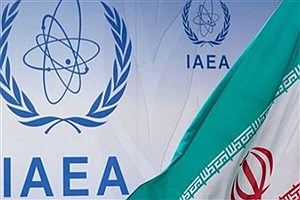 پرونده کدام سایت‌های هسته‌ای در آژانس بین‌المللی انرژی اتمی بسته شد؟
