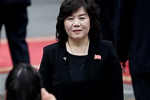برای نخستین‌بار یک زن وزیر خارجه کره شمالی شد