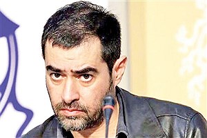 بوسه «اصغر فرهادی» به پیشانی شهاب حسینی