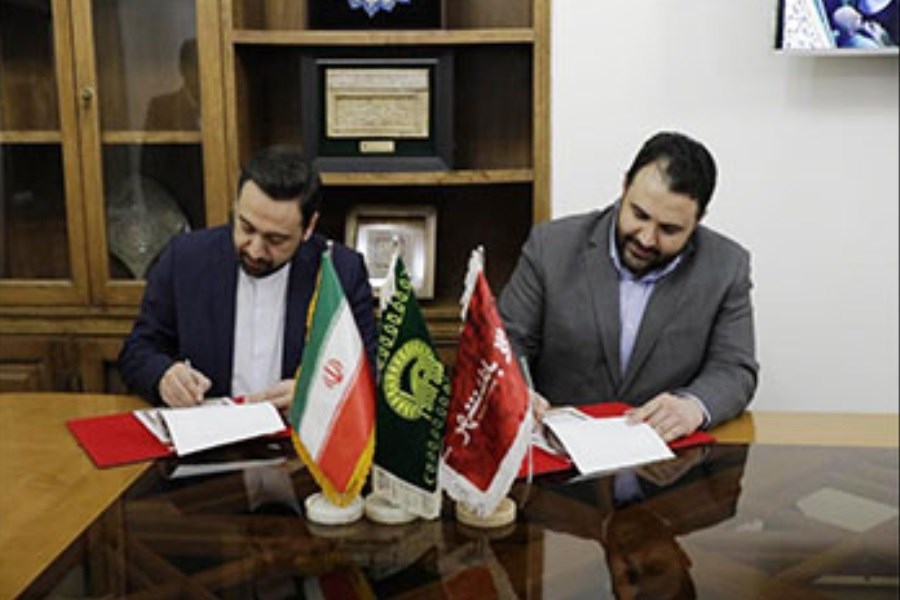 بانک شهر و آستان قدس رضوی تفاهم نامه همکاری امضا کردند