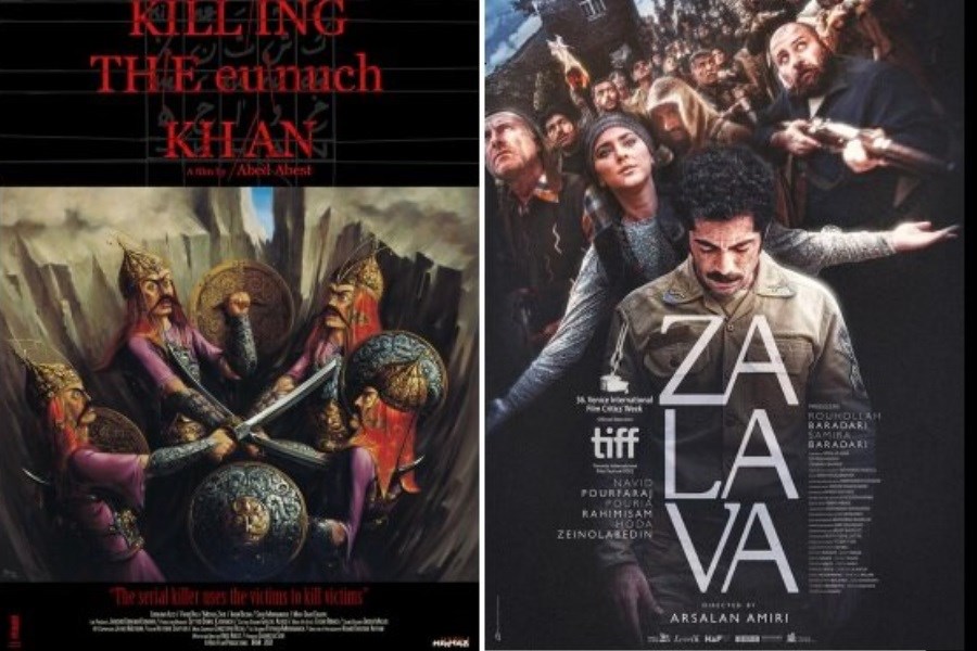 ۲ فیلم ایرانی در جشنواره رومانی