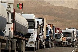 چرا تجارت ایران با افغانستان محقق نشد؟