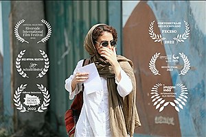 اروپاگردی «برنده» ایرانی