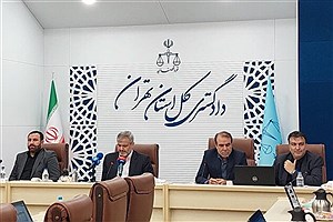 آخرین وضعیت سارقان فراری صندوق امانات بانک ملی