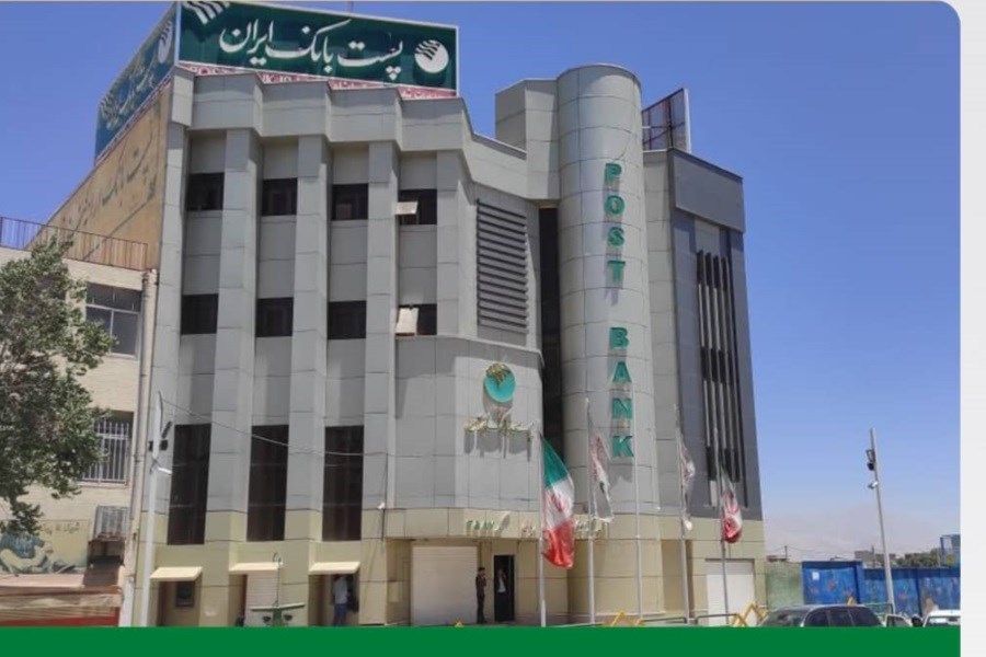 تصویر مدیریت شعب استان البرز پست بانک برای سومین ماه متوالی، صدرنشین افزایش تعداد تراکنش خودپردازها