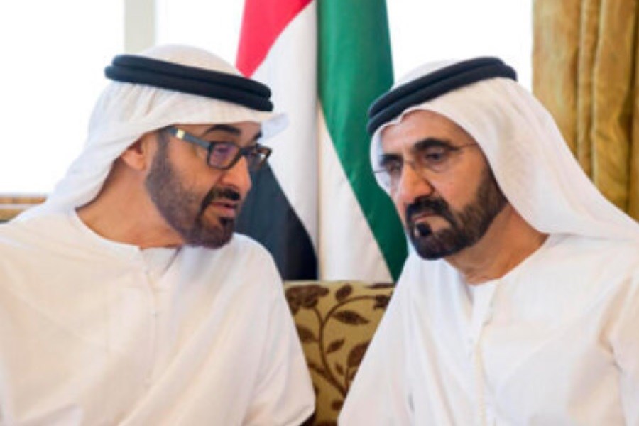 تصویر پیام مقامات ارشد امارات به رئیسی