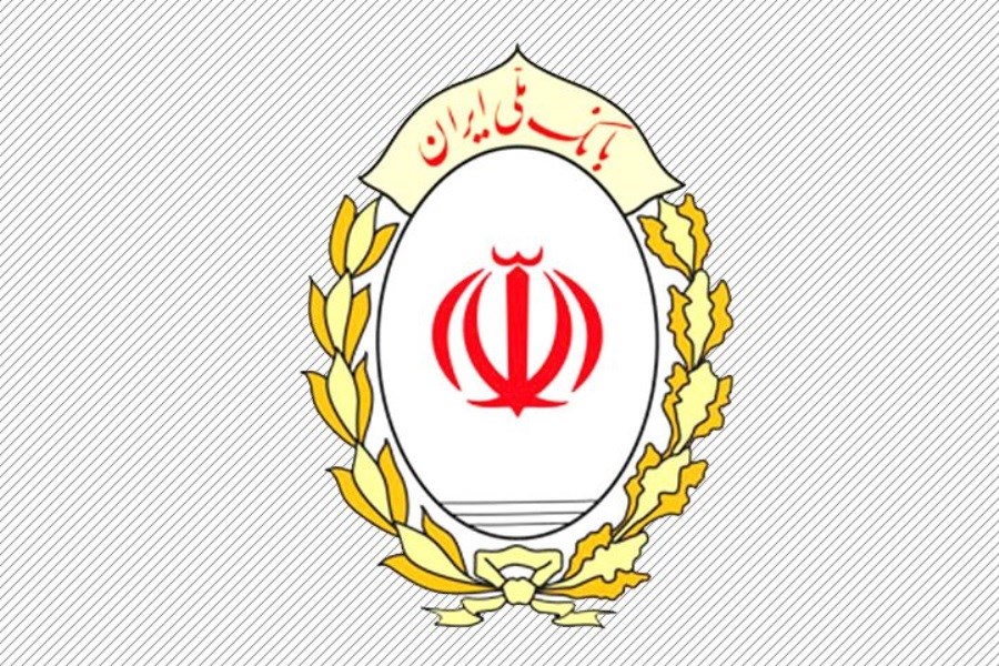 افزایش تعاملات بانک ملی ایران و سازمان حج و زیارت کشور