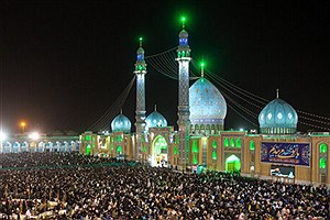 برنامه‌های مسجد مقدس جمکران به‌مناسبت شهادت امام باقر(ع)