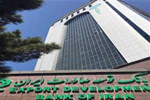 عملکرد سامانه BIB بانک توسعه صادرات ایران در دی ماه 1401 منتشر شد