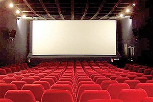 تعطیلی سینماهای سراسر کشور به مدت ۴ روز