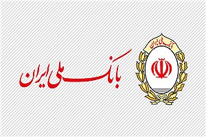 رییس اداره کل مدیریت عملیات بانکی بانک ملی ایران معارفه شد