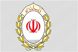 تراکنش‌های بانکی در بانک ملی ایران رشد قابل توجه را نشان می دهد