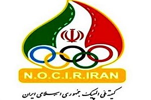 تصویر  جزئیات انتخابات کمیته ملی المپیک&#47; حسن رنگرز ثبت نام کرد