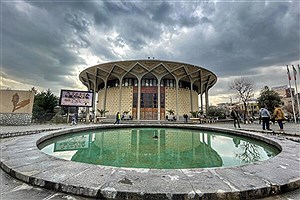 تخفیف ۴۰ درصدی «تب» به دانشجویان