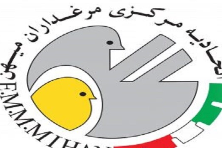 تصویر نامه اتحادیه مرغداران میهن به رهبر انقلاب