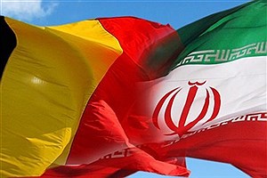تصویر  لایحه معاهده انتقال محکومان بین ایران و بلژیک تصویب شد