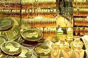 تصویر  ریزش قیمت‌ها در بازار سکه و طلا