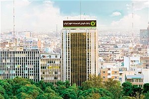 کاهش انتظار تماس مشتریان بانک قرض‌الحسنه مهر ایران به زیر ۳۰ ثانیه