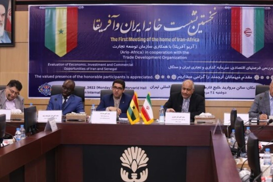 تصویر کمیسیون کمیسیون مشترک ایران و سنگال برگزار می شود