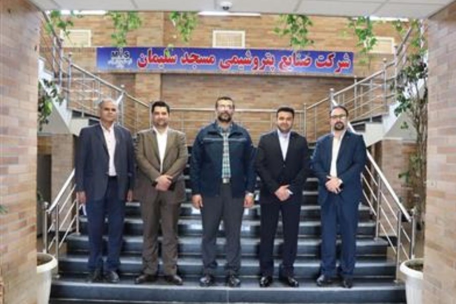 تصویر همکاری بانک قرض‌الحسنه مهر ایران با پتروشیمی مسجد سلیمان گسترش می‌یابد