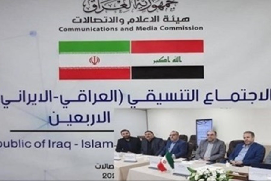 همکاری اپراتورهای ایرانی و عراقی برای پوشش ارتباطی اربعین حسینی