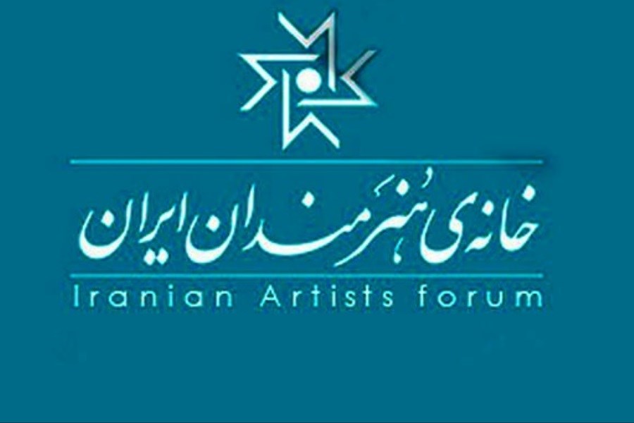 تصویر سه نمایشگاه تجسمی در «خانه هنرمندان ایران»