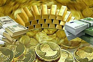 کاهش قیمت طلا در معاملات امروز