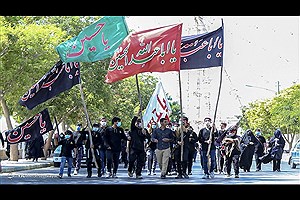 خدمات ارزی پست بانک ایران به زائران اربعین حسینی