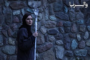 «والریا» آماده نمایش