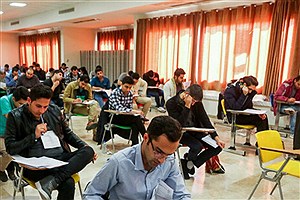 مهلت ثبت‌نام آزمون استخدامی سازمان تامین اجتماعی تمدید شد