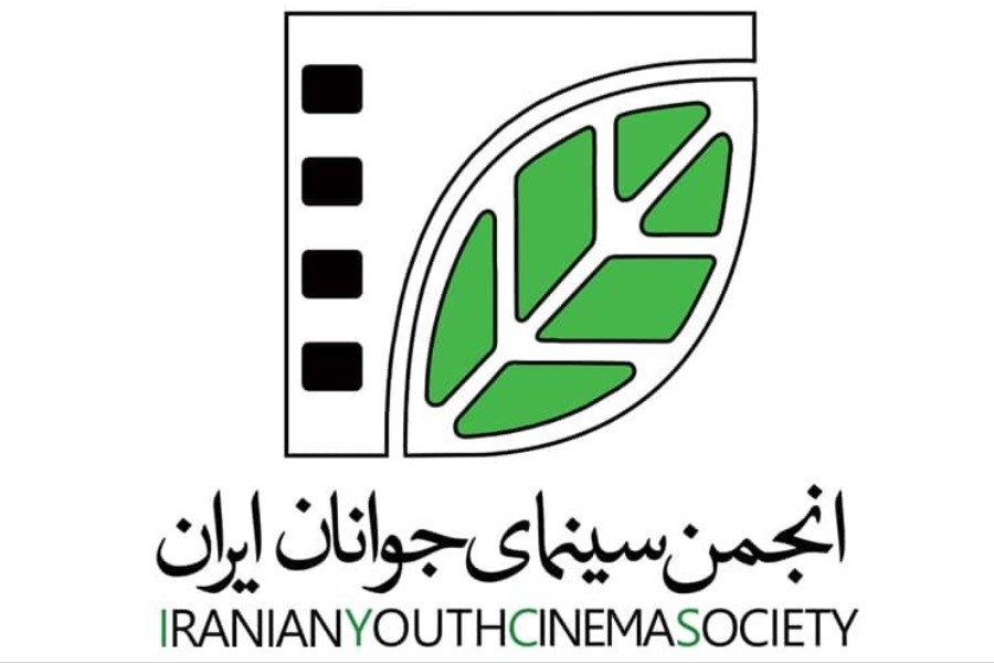 اکران فیلم و برگزاری نمایشگاه عکس برای زائران اربعین