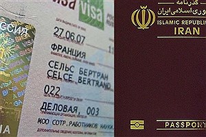 ویزای گروهی ایران و روسیه از چه زمانی لغو می‌شود؟
