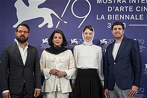 فوتوکال فیلم «بی رویا» در جشنواره ونیز