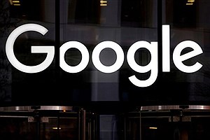گوگل و متا چند میلیون دلار جریمه شدند