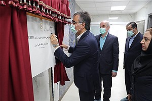 افتتاح بخش استریلیزاسیون مرکزی بیمارستان بانک ملی ایران