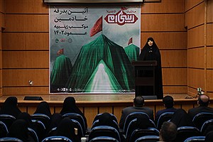 اعزام خادمان نخستین موکب ویژه بانوان شهرداری تهران با عنوان &quot; زینبیه&quot; به کربلای معلی