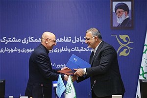 امضاء تفاهم‌نامه همکاری بین شهرداری تهران و وزارت علوم